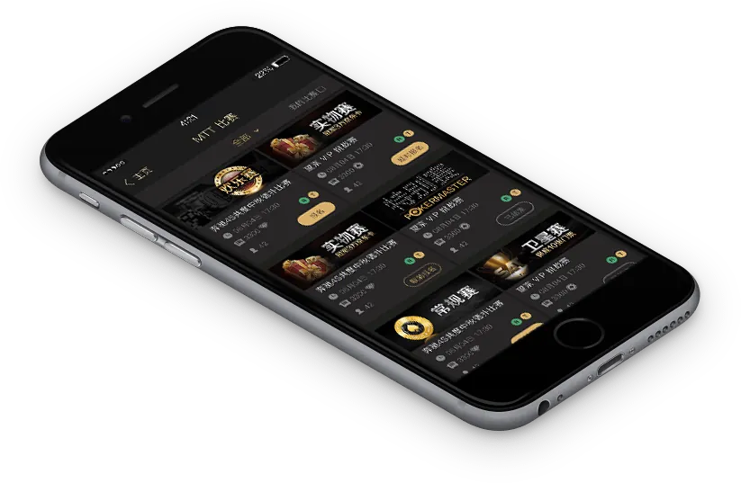 HHpoker中文版
